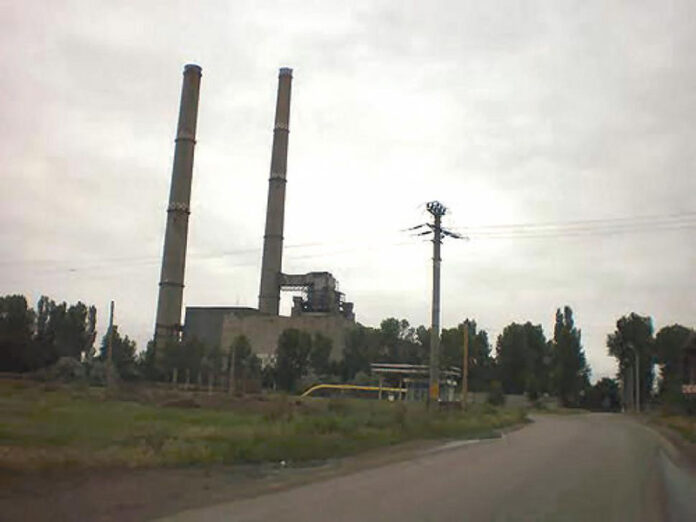 CE Oltenia încearcă să vândă din nou activele termocentralei de la Chișcani