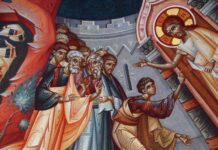 Viaţa Spirituală – Calea, Lumina, Adevărul şi Viaţa – Dumnezeu ne arată totdeauna pe Fiul Cel Înviat, care este Hristos Domnul şi nu ne lasă ca să ne rătăcim în drumul nostru spre limanul cel neînviforat al Împărăţiei veşnice!