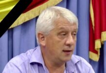 Fostul șef de la Pașapoarte Gorj, condus azi pe ultimul drum, la Novaci