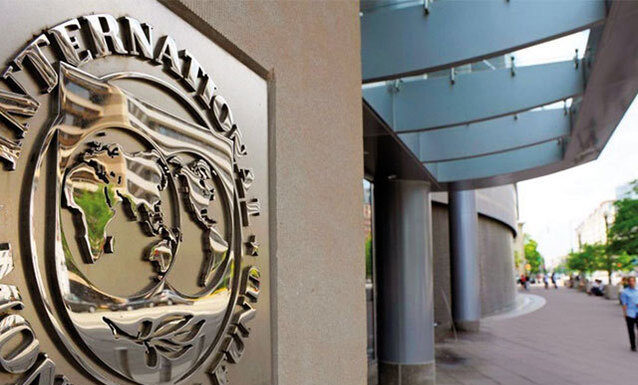 Vremuri grele pentru România. FMI și Banca Mondială, estimări