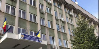 Concurs pentru șefia Biroului de Investigații Complexe din IPJ Gorj