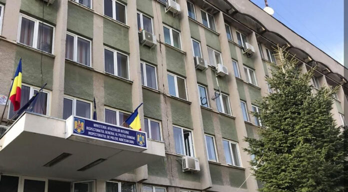 Concurs pentru șefia Biroului de Investigații Complexe din IPJ Gorj