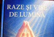 Raze şi vise de lumină