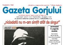 Semnal: A apărut noul număr special al revistei de cultură ”Gazeta Gorjului”, dedicat sculptorului Constantin Brâncuși