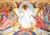 Învierea Domnului – cea mai mare Sărbătoare a creştinilor – ,,HRISTOS a Înviat din morţi, cu moartea pe moarte călcând/ Şi celor din morminte, viaţă dăruindu-le”!