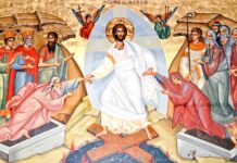 Învierea Domnului – cea mai mare Sărbătoare a creştinilor – ,,HRISTOS a Înviat din morţi, cu moartea pe moarte călcând/ Şi celor din morminte, viaţă dăruindu-le”!