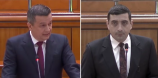 PSD și AUR vor depune moțiune de cenzură împotriva Guvernului
