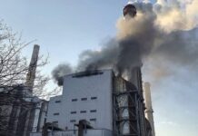 Flăcări la grupul 5 de la Termocentrala Rovinari!