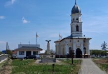 Colonelul (rtr.) Vodislav Iulian, de la Scoarța, condus pe ultimul drum