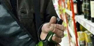 Reținut după ce a furat băuturi alcoolice de 50 de lei