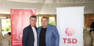 Șef nou la organizația de tineret a PSD Târgu Jiu
