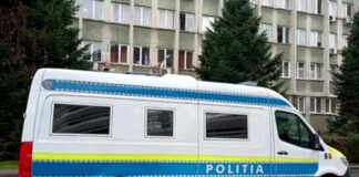 Tânăr din Țicleni, reținut după ce a provocat o tamponare