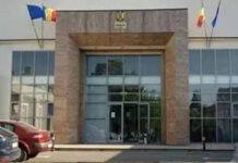 Sentință definitivă pentru bărbatul care a turnat benzină pe soția sa și i-a dat foc
