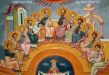 Viaţa Spirituală – Calea, Lumina, Adevărul şi Viaţa – Dumnezeu Tatăl a făcut astfel, că prin lucrarea Duhului Sfânt, Dumnezeu Fiul S-a pogorât din ceruri și S-a întrupat, tot prin Duhul Sfânt, la viaţa dumnezeiască!