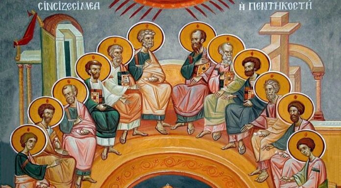 Viaţa Spirituală – Calea, Lumina, Adevărul şi Viaţa – Dumnezeu Tatăl a făcut astfel, că prin lucrarea Duhului Sfânt, Dumnezeu Fiul S-a pogorât din ceruri și S-a întrupat, tot prin Duhul Sfânt, la viaţa dumnezeiască!