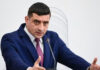 Senatul obligă ONG-urile să-și publice sursele de finanțare. Proiect AUR votat și de PSD