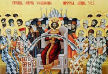 Viaţa Spirituală – Calea, Lumina, Adevărul şi Viaţa – Dumnezeu ne spune că prin puterea Lui de mântuire a omului, înţelegem că dacă Fiul era creat, nu putea mântui creatura, ci, doar ca Dumnezeu, Fiul este Mântuitor!