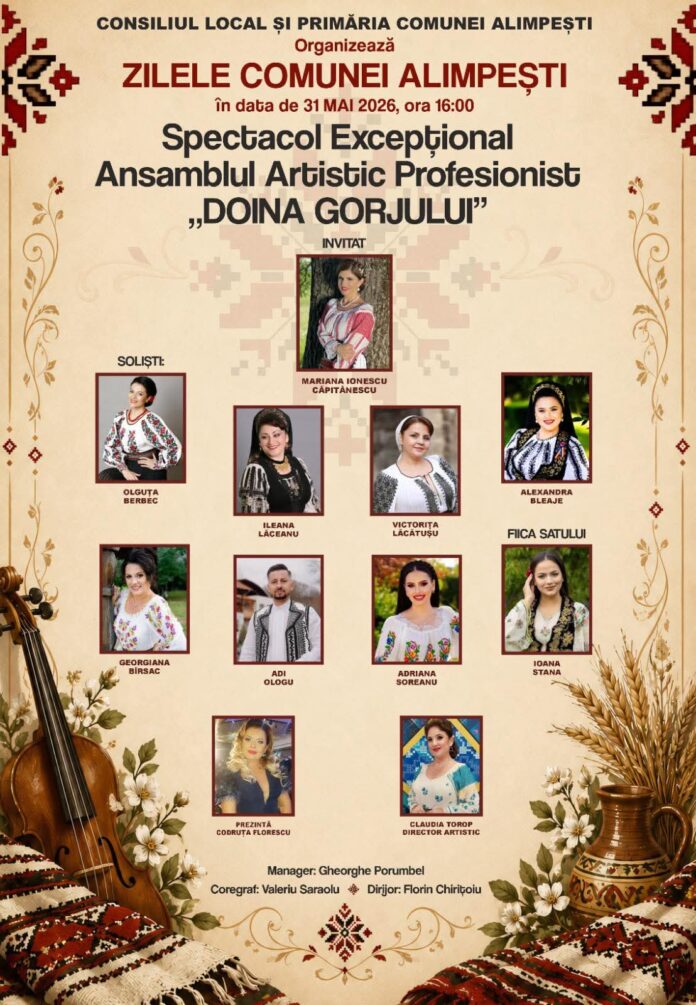 afis alimpesti