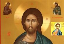 Iuda Iscarioteanul, ne arată, până unde poate să coboare omul în marea lui nimicnicie! – ,,Cel ce a întins cu Mine mâna în blid, acela Mă va vinde! Negreşit, Fiul omului Se duce după cum este scris despre El, dar, vai de omul acela prin care este vândut Fiul omului! Mai bine ar fi fost pentru el să nu se fi născut!”