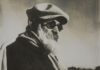 «Numărul de aur» în lucrările monumentale ale lui Brâncuşi – „Nu putem să-L ajungem niciodată pe Dumnezeu, însă curajul de a călători spre El rămâne important” (C.Brâncuși)