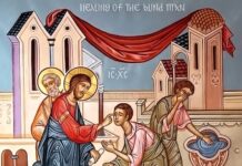 Viaţa Spirituală – Calea, Lumina, Adevărul şi Viaţa – Dumnezeu, prin puterea Sa lucrătoare, aduce cu El şi luminarea minţii noastre spre mai bine, atunci când orbirea sufletească se dovedeşte mai grea ca orbirea fizică!