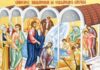 Viaţa Spirituală – Calea, Lumina, Adevărul şi Viaţa – Dumnezeu ne învaţă, de această dată, că Binele trebuie înfăptuit oriunde și oricum, mai ales acolo unde se impune cu necesitate, unde lipsa lui aduce suferință și deznădejde!