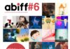Festivalul ABIFF ajunge la Târgu Jiu