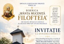 Duminică are loc sfințirea bisericii din incinta Spitalului Județean