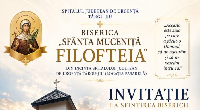 Duminică are loc sfințirea bisericii din incinta Spitalului Județean