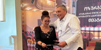 Un nou parteneriat internațional pentru teatrul din Târgu Jiu
