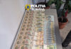 Tânără reținută pentru tâlhărie de 14.000 de lei, prinsă cu banii în lenjeria intimă