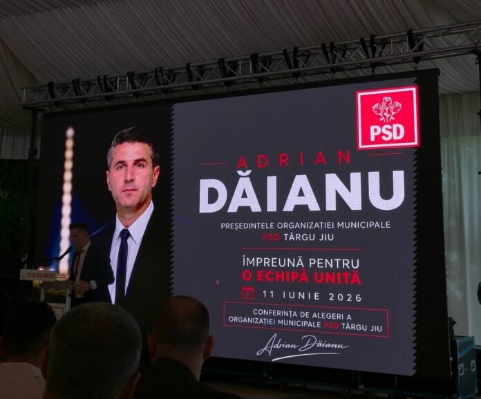 Daianu1