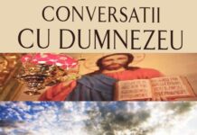 Hristos este ipostasul compus din dumnezeire şi din omenitate – „Mă duc la Tatăl Meu şi nu Mă veţi mai vedea” şi „Nimeni nu s-a suit în cer decât Cel ce S-a coborât din cer, Fiul Omului Care este în cer” de-a dreapta Tatălui!