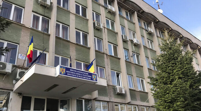 Șef de nota 9.53 la Biroul de Investigații Complexe din IPJ Gorj