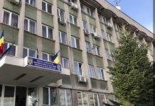 Poliția Română organizează concurs pentru postul de contabil șef la Financiar în cadrul IPJ Gorj