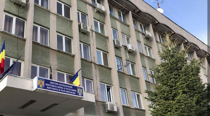 Poliția Română organizează concurs pentru postul de contabil șef la Financiar în cadrul IPJ Gorj
