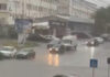 Inundații masive în Craiova