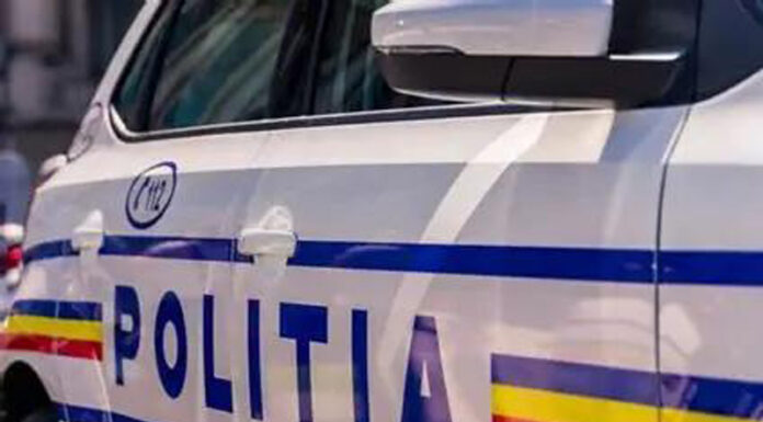 Polițist aflat în timpul liber, lovit în club