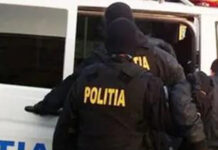 Reținut pentru fapte cu conotații sexuale comise în fața unor minore
