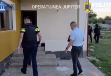 Firmă din Târgu Jiu, vizată de percheziții într-un dosar de evaziune fiscală