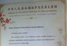 «ZIUA SATULUI RĂDINEŞTI» constituie o sărbătoare a unei mari tradiţii culturale (III) – ,,Vă felicit că sunteţi în continuare purtători ai tradiţiilor şi ţineţi acest spaţiu, în viaţă, în condiţiile în care satele noastre se depopulează, numărul elevilor scade în permanenţă…”!