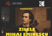 Recital aniversar dedicat lui Mircea Suchici