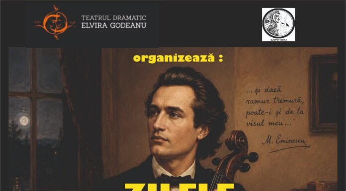Recital aniversar dedicat lui Mircea Suchici