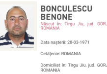 Bărbat din Târgu Jiu, dat în urmărire națională pentru furt