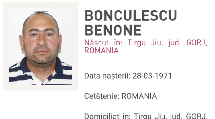 Bărbat din Târgu Jiu, dat în urmărire națională pentru furt