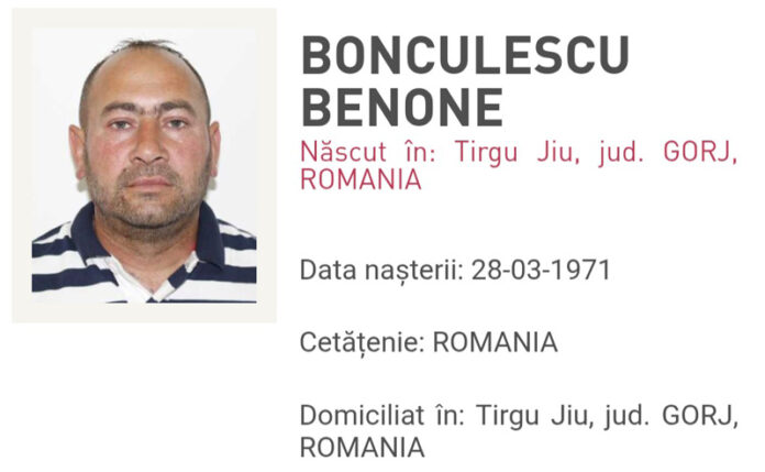 Bărbat din Târgu Jiu, dat în urmărire națională pentru furt