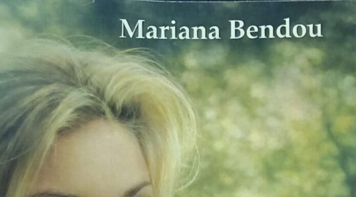 Romanul ca autobiografie simbolică și destin național. O lectură critică a volumului “Cine ești tu, Melania?”, de Mariana Bendou