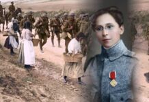 Spusele eronate conduc şi la un fel de lipsă de credibilitate – «Relatările Doamnelor Elena-Păpușa Lumezeanu și Lili Calotă, reținute de la Lia Manasia (Stănoiu, după căsătorie) și, Elisabetei Manasia (Bobeanu, după căsătorie) (sic!!!)..»