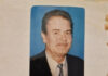 S-a stins din viață un apreciat profesor din Gorj. „A fost mentor, călăuză, sprijin și, de multe ori, un adevărat părinte”