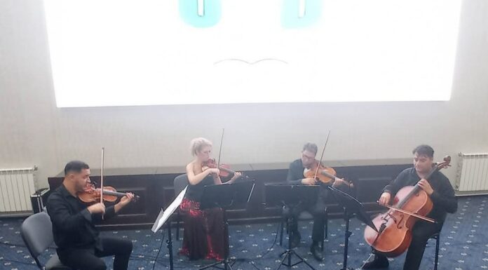 Recital cameral – Cvartetul “Amore”